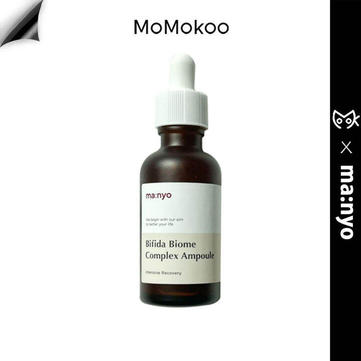 [manyo] Bifida Biome Complex Ampoule 50ml (For Dry Skin/Moisture/Antiwrinkle) Lazada Indonesia