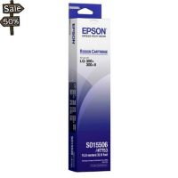 ตลับผ้าหมึกดอทฯ EPSON S015506 #LQ-300+, 300+II #หมึกสี  #หมึกปริ้นเตอร์  #หมึกเครื่องปริ้น hp #หมึกปริ้น  #ตลับหมึก