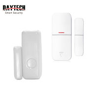 DAYTECH Door ,Windows SENSOR เซ็นเซอร์ประตู สัญญาณกันขโมย พร้อมชุดสัญญาณเตือนภัยโฮสต์ ชุดระบบสัญญาณ GSM 433MHZ (DS01) (DS03)