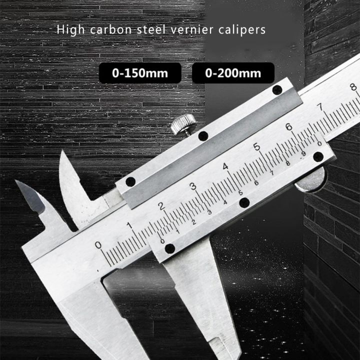 0-150มม-0-200มม-เหล็กกล้าคาร์บอนเครื่องวัดระยะเวอร์เนียโลหะเครื่องมือวัดคาลิเปอร์ไมโครมิเตอร์มิลลิเมตรนิ้ว