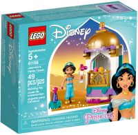 LEGO Disney -Jasmines Petite Tower (41158)