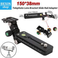 Long RRS ARCA SWISS camera tripod Quick Release Plate ephoto cket support holder for Long Nodal Slide Rail Adapter