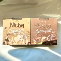 ณิชา กาแฟ โกโก้มอสเจีย Nicha Coffee Plus , Nicha Cocoa Plus