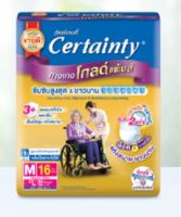 [ซึมซับสูงสุด] Certainty กางเกงแพมเฟิส ผ้าอ้อมผู้ใหญ่แบบสวม เซอร์เทนตี้ โกลด์แพ้นส์ ไซส์ M16 ชิ้น