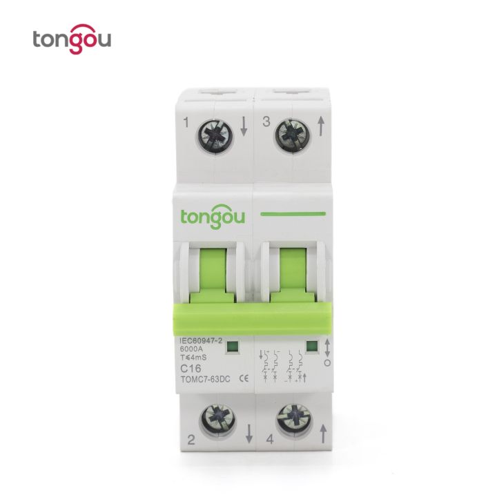 dc-2p-250v-550v-solar-mini-circuit-breaker-6a-10a-16a-20a-25a-32a-40a-50a-63a-mcb-for-pv-system-tomc7dc-63-tongou