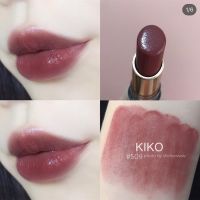 Spot KIKO1 department 5 series 3 lasting moist cream lipstick 105 106 320 509 bean paste plum tea