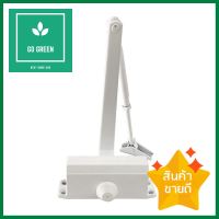 โช๊คอัพตั้งค้าง SOLO 2545 สีขาวHOLD-OPEN DOOR CLOSER SOLO 2545 WHITE **ทักแชทได้ค่ะ ยินดีบริการ**