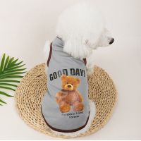 Lovely Bear Dog Clothes For Summer Chihuahua Breathable Mesh Pet Clothes For Small Dogs Cats Puppy Vest Soft T Shirt Yorkies Pug Clothing Shoes Access