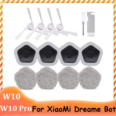14Pcs Side Brush Mop Cloth and Mop Holder for XiaoMi Dreame Bot W10 &amp; W10 Pro Robot Vacuum Cleaner Replacement Kit A