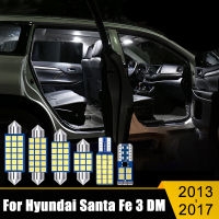 สำหรับ Hyundai Santa Fe 3 DM 2013 2014 2015 2016 2017 7ชิ้น LED รถโดมไฟอ่านหนังสือกระจกโต๊ะเครื่องแป้งโคมไฟลำต้นหลอดไฟอุปกรณ์เสริม