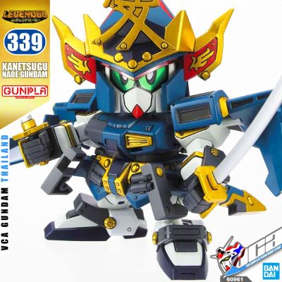 BANDAI GUNPLA SUPER DEFORMED SD GUNDAM SENGOKUDEN BB339 KANETSUGU NAOE GUNDAM โมเดล กันดั้ม กันพลา VCA GUNDAM