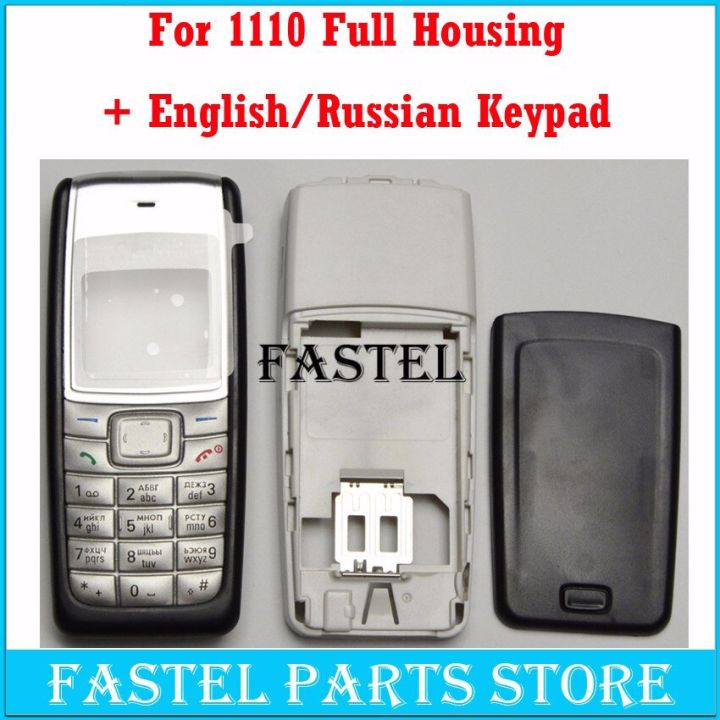hkfastel-เคสกรอบโทรศัพท์มือถือที่สมบูรณ์เต็มตัวคุณภาพสูงเคสสำหรับโนเกีย1110-1112ภาษาอังกฤษ-รัสเซีย-แป้นพิมพ์ภาษาอาหรับ