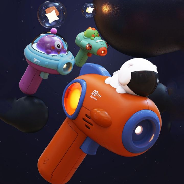 loose-ของเล่น-ไฟฉายโปรเจคเตอร์-ไฟฉายการ์ตูน-ซีรีส์อวกาศ-มีผลเสียง-projection-flashlight-toy