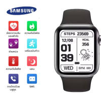 Samsumg SmartWatch  สมาร์ทวอทช์ รองรับภาษาไทย โทรออกรับสาย วอลล์เปเปอร์ที่เปลี่ยนได้ นาฬิกาสปอร์ต ฟังก์ชั่นเยอะ แบตเตอร์รี่ทนทาน