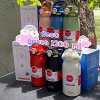 DECO กระบอกน้ำ 1200 ml. Vacuum cup stainless steel สแตนเลส 316