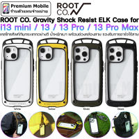 ROOT CO. Gravity Shock Resist ELK Case for i13 mini / 13 / 13 Pro / 13 Pro Max เคสกันกระแทกอย่างดี น้ำหนักเบา