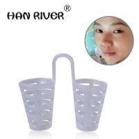 【cw】 2Pcs Anti Snoring Device Breathe Easy Nasal Dilators No Strips Nose Clips Sleep Aid Healthy Sleeping Aid Equipment Stop Snoring 1