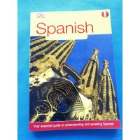 ภาษาสเปนเบื้องต้นSpanish in three months พื้นฐานของการเรียนภาษาสเปนด้วยตนเอง *คล่องแคล่วในภาษาสเปนในเดือนมีนาคม*คล่องแคล่วในภาษาสเปนในเดือนมีนาคม*