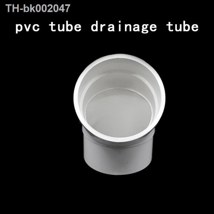 pvc-white-drain-pipe-45-degree-elbow-inner-diameter-50mm-200mm-drain-pipe-fittings-joint-kitchen-drain-joint-1-pcs