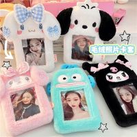 hot！【DT】♙♕  Cartoon Characters Kpop Album Card Holder Bus Bank ID Display Sleeves Students Pendant