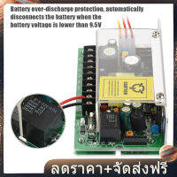 【Clearance Sale】【แบตเตอรี่มอไซ】12 V/5A 12V 5A Power Supply For Door Access Control Transformer แหล่งจ่ายไฟสำหรับประตูควบคุมการเข้าออกสวิตช์ระบบแหล่งจ่ายไฟล็อคระยะไกล