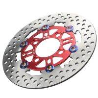 220MM-55MM 4 holes motorcycle brake disc rotor fit for honda msx125 (NON-ABS) or electric monkey bike m3 m5 m6