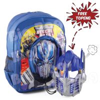 กระเป๋าเป้นักเรียน สําหรับเด็ก - TRANSFORMERS - IRON MAN - THE MASK - COOL BACKPACK + หน้ากากฟรี