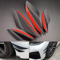 【CW】4pcs Universal Carbon Fiber Car Front Bumper Lip Rubber Fins Styling Spoilers Splitter Canards Valence Sticker Decorative Kit