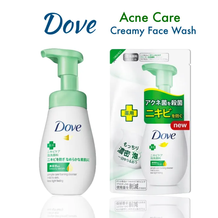Dove Creamy Face Wash Acne Care Bottle 160ml & Refill 140ml Foam Facial Cleanser for Acne Care