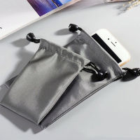 Portable Mobile Phones Bag Storage Flannel Bag Waterproof Data Cable Mobile Hard Disk Package Mobile Power Splash-Proof Water