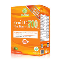 Natwell Fruit C+ 700 10 Sachets ผลิตภัณฑ์เสริมอาหาร วิตามินซี 10 ซอง