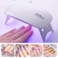 UR SUGAR 6W Uv Nail Lamp 6Pcs Leds เครื่องเป่าขนาดเล็กสีชมพูสีขาวสาย Usb Art Tools