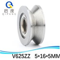 QIPANG straightener guide wheel bearings 5*16*5 V625ZZ V grooved pulley roller bearing  5mm*16mm*5 mm