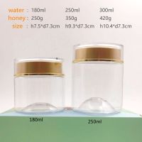 10/25PCS Clear PET Jar Empty Cosmetic Container Cream Lotion Coffee Powder Honey Bottle With Double Gold-Plated Cover