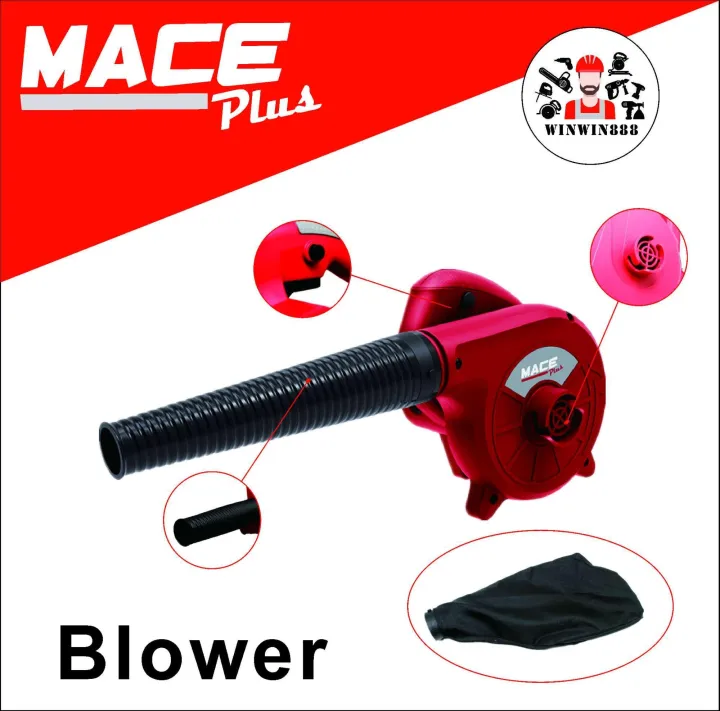Mace Electric Blower (wire type) Lazada PH