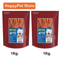 ขนมสุนัขเล็ก สุนัขใหญ่ Stick สำหรับขัดฟัน นิ่ม รสไก่ 1กก. (2ถุง) Sleeky Chicken Flavor Dog Treat Snacks for Training in Bags 1Kg. (2bag)