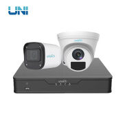 Giá hủy diệt Siêu Sale Combo 2 Camera IP PoE 2.0MP Uniarch N22P1E-P4 -