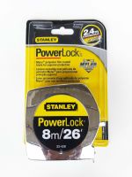 ตลับเมตร Stanley USA แท้ รุ่น PowerLock (/8m)