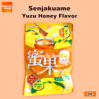 [EXP:06/2023] Senjakuame Mitsuka Yuzu Honey Flavor Gummy - กัมมี่ผลไม้ กลิ่นน้ำผึ้งส้มยูซุ