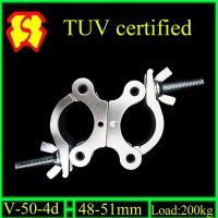 TUV Aluminum Swivel double clamp for stage truss 48-51mm tubes loaded 200kg