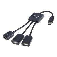 [HOT HAIXWLXKWW 589] การชาร์จความเร็วสูง3-In-1 Type-C 3.1 Hub USB ถึง2พอร์ต USB2.0 Micro Adapter