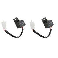 2X 12V LED Relay Indicator Relay Motorcycle Quad Load Independent Indicator LF1-S-PIN MAX 150W 2 PIN