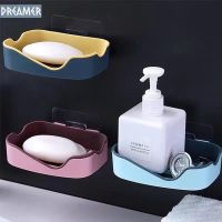 ที่วางสบู่ติดผนัง กล่องใส่สบู่ห้องน้ำ ชั้นวางสบู่พลาสติก Soap Holder ที่เก็บสบู่ไม่ต้องเจาะผนัง ที่วางสบู่  อุปกรณ์วางสบู่