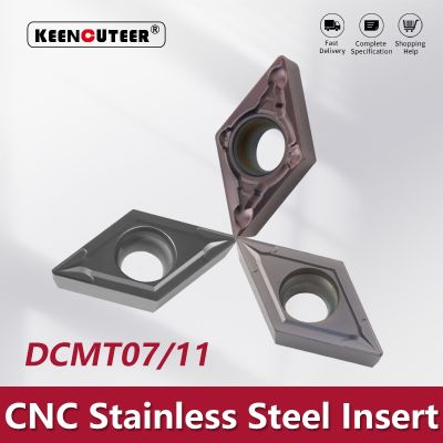 Stainless Steel Blade DCMT DCMT07 DCMT11 YZ15TF YZ5018 YZ735 Carbide Insert for SDJCR/L External Turning Tool Cutter CNC Lathe