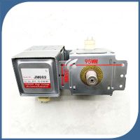 แมกนีตรอนเตาไมโครเวฟสำหรับ Haier JENS JM002 Magnetron ชิ้นส่วนเตาอบไมโครเวฟแมกนีตรอนเตาไมโครเวฟ