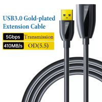 USB 3.0 Data Cable USB To USB Male To Female Extension Cable for Keyboard Mouse Laptop Card Reader Camera Etc High Speed Cords