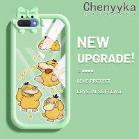 เคส Chenyyka สำหรับ A3s OPPO A5 A12E 2018 Realme Realme C1 2เคสลายการ์ตูน Psyduck มอนสเตอร์น้อยผูกโบว์เคสนิ่มกันกระแทกทนต่อการขัดถูเคสโทรศัพท์โปร่งใสเลนส์กล้องถ่ายรูปทีพียูซิลิกาเจลฝาครอบป้องกัน