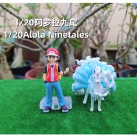 โปเกม่อน สเกล 1/20 Alola Ninetales Pokémon Scale World 1/20 Alola Nine Tails