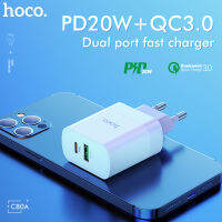 【20Wที่ชาร์จความเร็วสูง】HOCO Quick Charge QC3.0อะแดปเตอร์ชาร์จในรถยนต์สำหรับSAMSUNG iPhone Realme 6 Pro Huawei Nova 7i SAMSUNG J7,A71, A10, Huawei Nova 5T, Xiaomi Redmiหมายเหตุ9, VIVO, OPPO