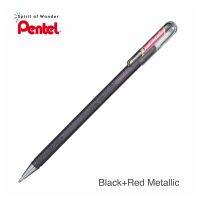 Pentel ปากกาไฮบริดเจล เพนเทล Hybrid Gel Dual Metallic 1.0mm (สีดำ+แดงเมทัลลิค)